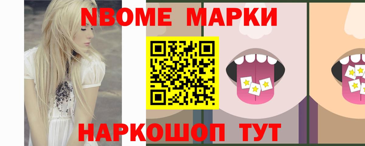 Кировск  LSD-25 экстази кислота  LSD-25 экстази кислота  Вход с VPN 